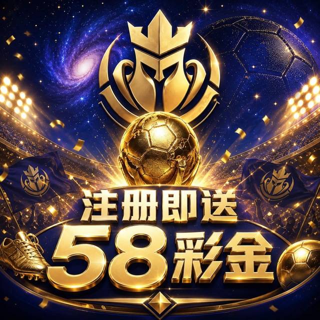 超凡国际